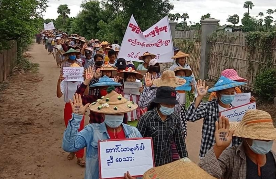 March by striking workers in central Myanmar (Salingyi-Yinmabin joint strike), June 18, 2021