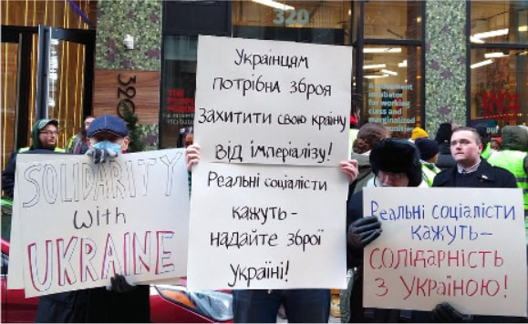 image of demonstration in defence of Ukraine